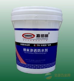 納米滲透防水涂料 技術解析、價格趨勢與優質廠家推薦